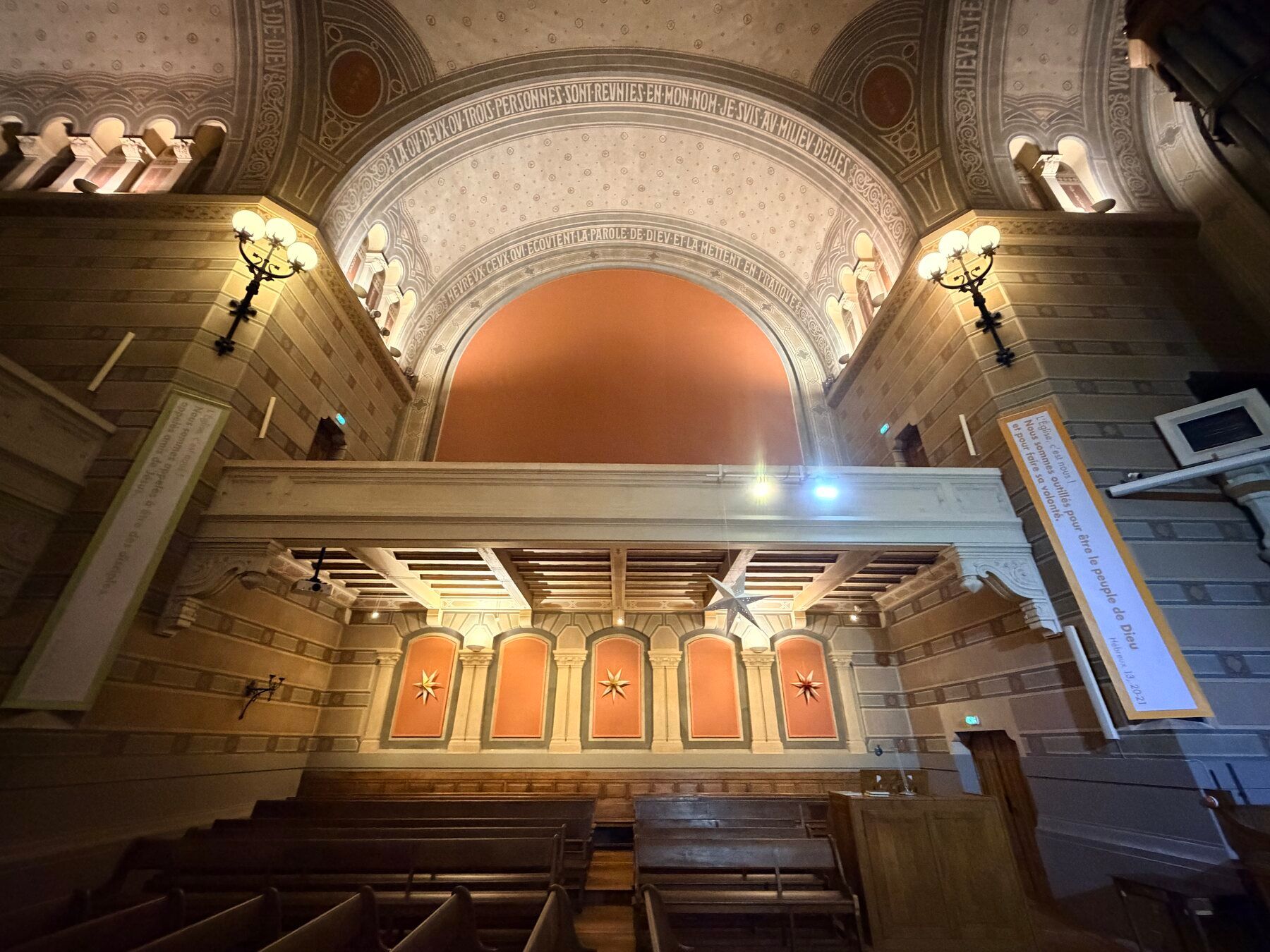 Grand Temple protestant de Lyon, vue de la tribune vers la chaire, sonorisé par Céleste